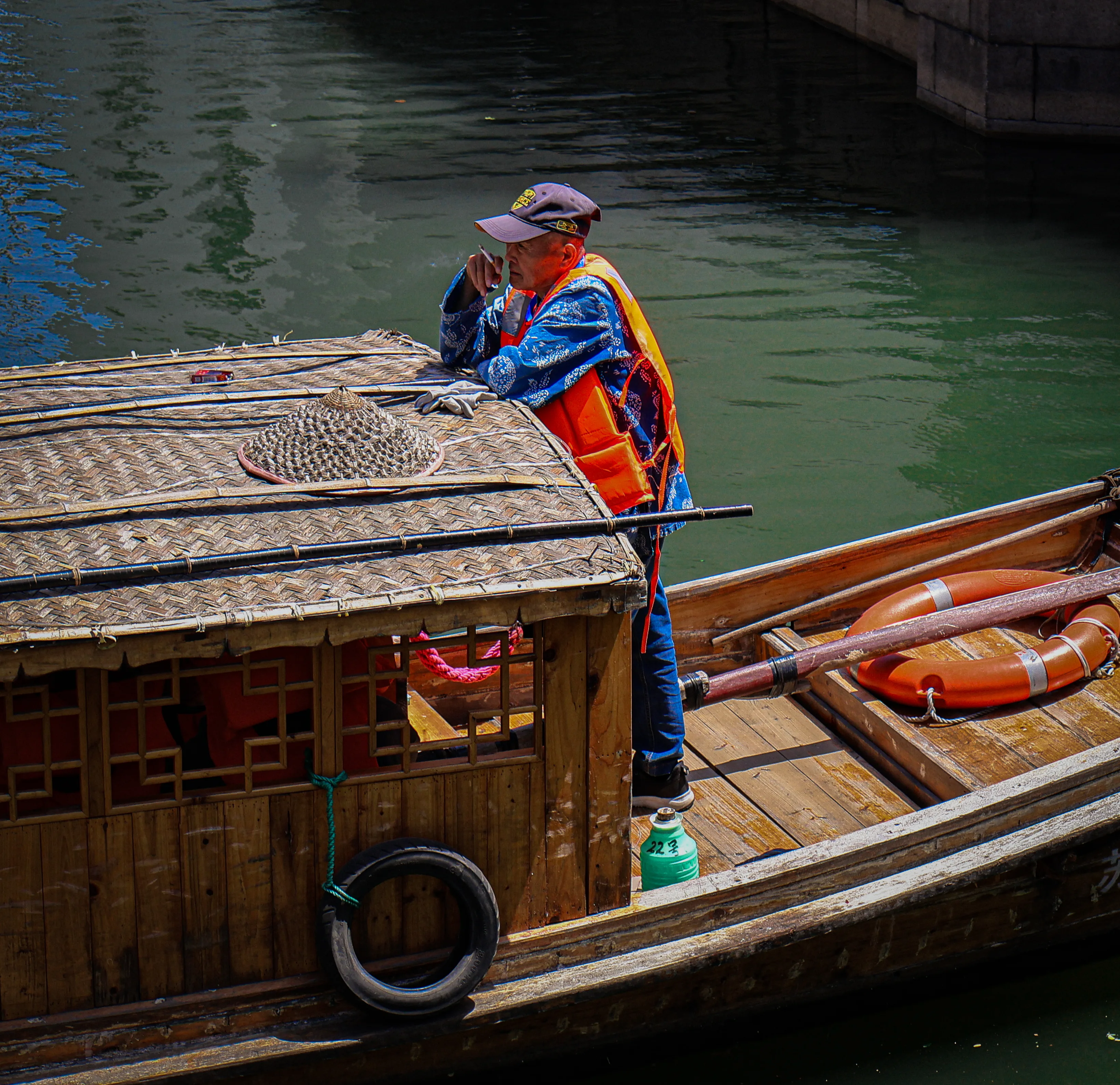 boatman's moment